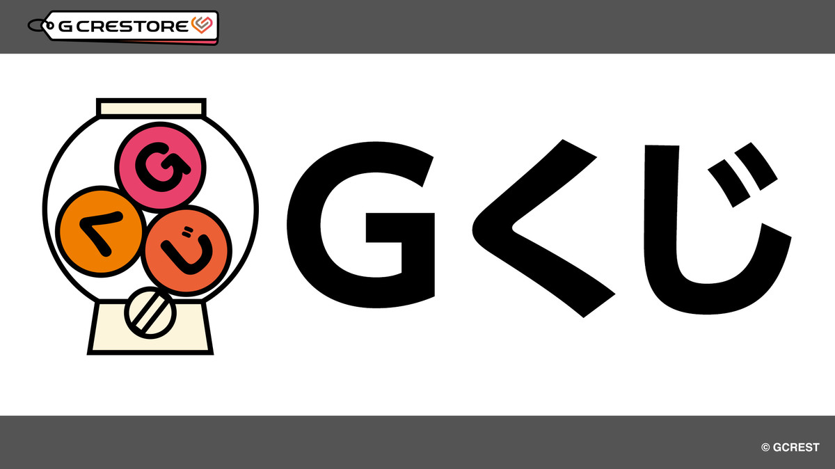 【生産終了レア物】PANDORA クジャク クレドール最新シリーズKUON入荷致しました。GCLX997 GCLX999