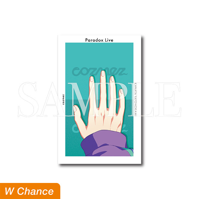 Paradox Live パラライ　Gくじ Gプリ 特典 HAND 犬飼 Paradox Live HAND GくじVer.4 - Gくじ - Gくじ