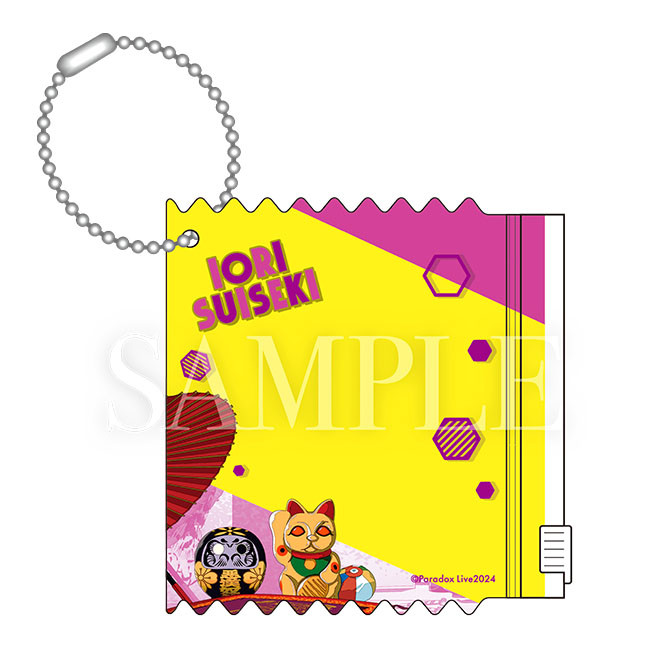ポーチ 缶バッジポーチ(全7種)(全7種)