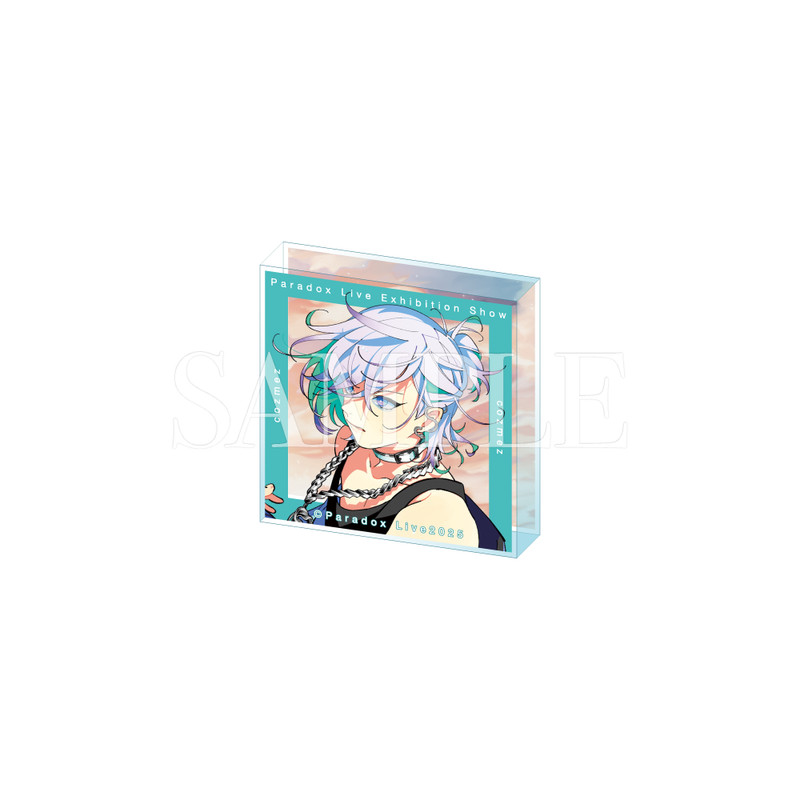 矢戸乃上 珂波汰