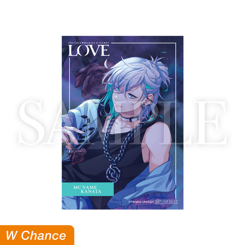 Paradox Live LOVE Gくじ - Gくじ - Gくじ