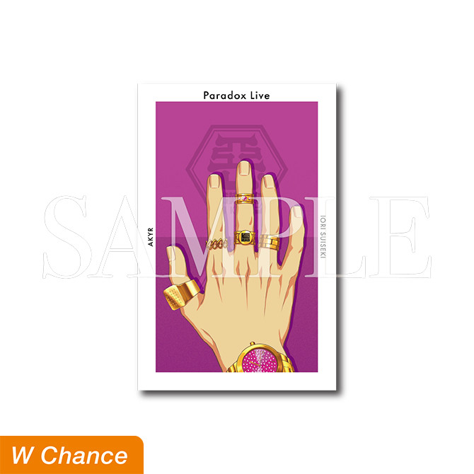 Paradox Live HAND GくじVer.3 - Gくじ