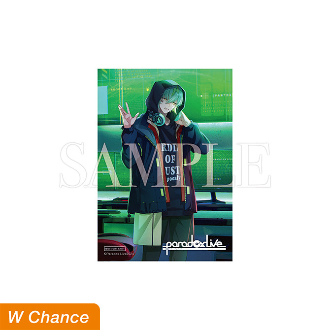 Paradox Live 御子柴 賢太 OOTD Gくじ まとめ売り Paradox Live OOTD GくじVer.4 - Gくじ - Gくじ