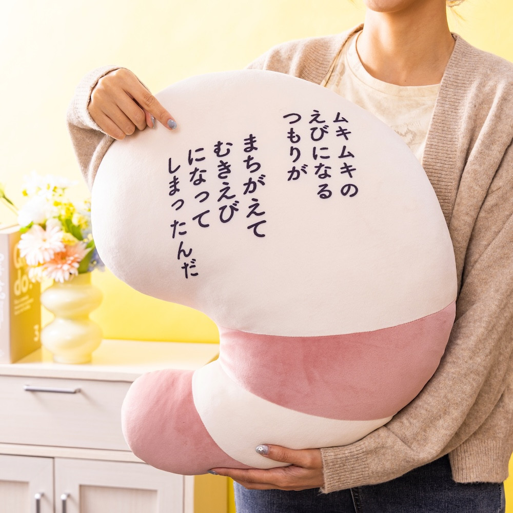 ホワイトタイガーとブラックタイガー グルメなぬいぐるみくじ - グレイ