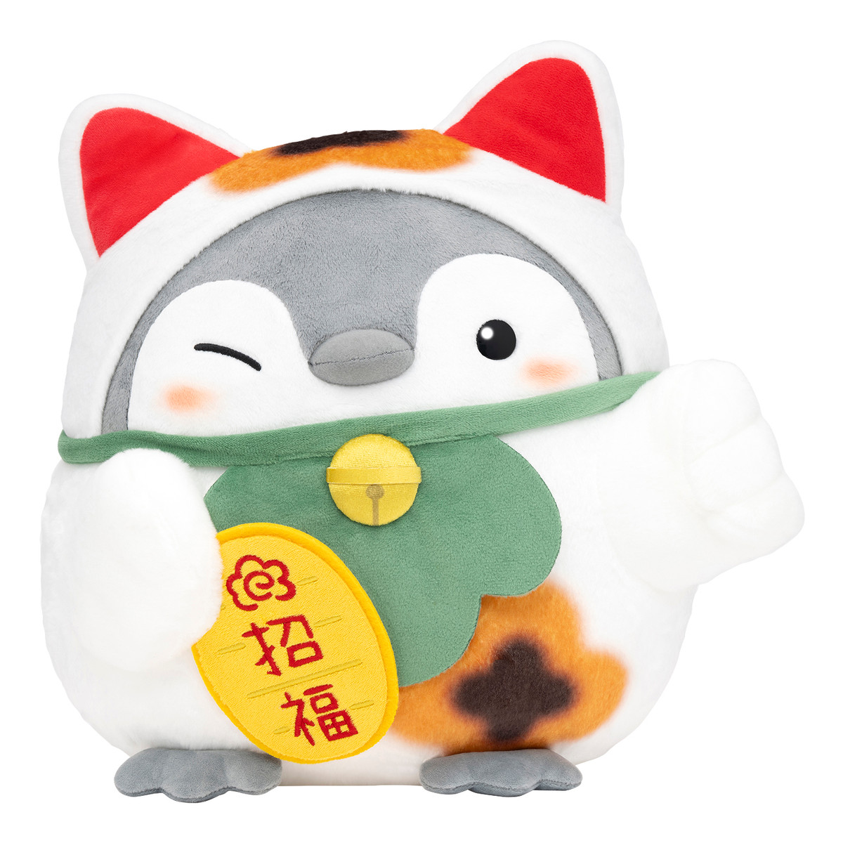 B賞 招き猫さんなBIGぬいぐるみ(全2種)