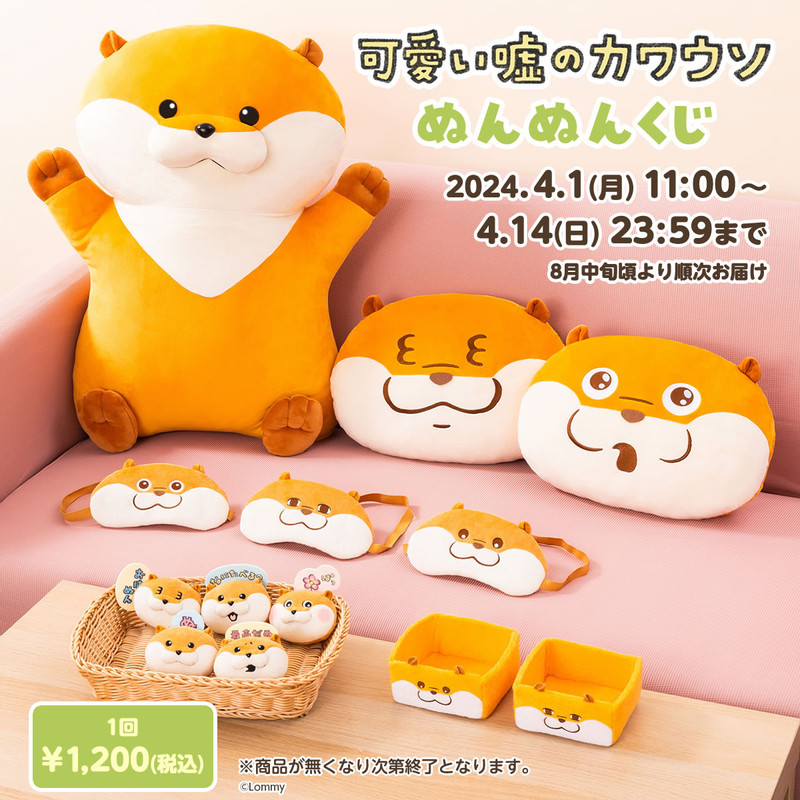 846b3753-a23f-45f2-8e56-