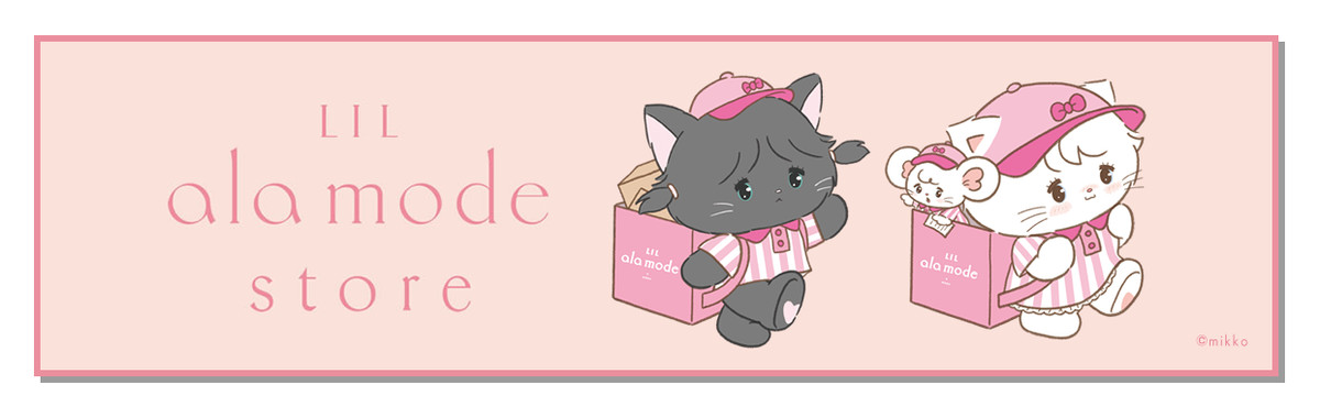 Lil ala modeファンシー♡ブラックくじ - グレイ・パーカー・サービス