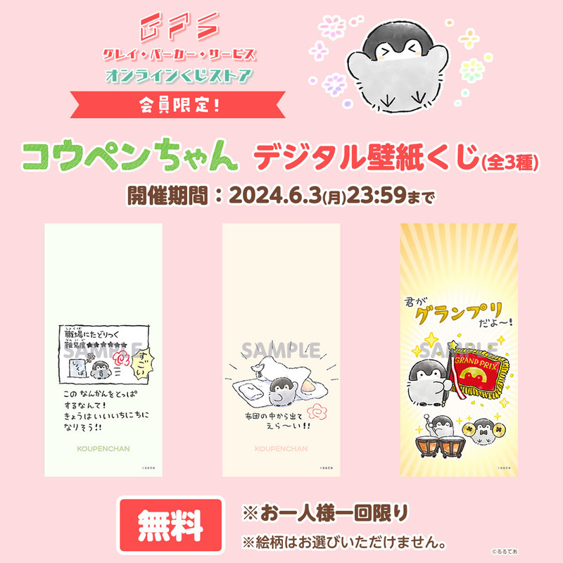 d1981a77-1f91-47f8-bf77-