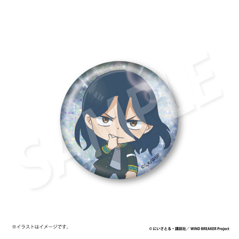 ウィンドブレーカー ホログラム缶バッジ 全12種セット 匿名配送⭐️ グッズ-バッチ】TVアニメ『WIND BREAKER』 トレーディング