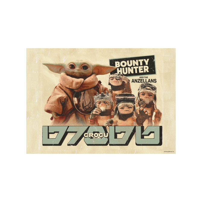 272】Happyくじ / STAR WARS™ 『マンダロリアン・アンド・グローグー