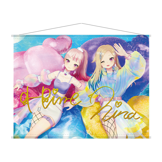 新春運だめし！ヒメヒナ缶バッジガチャ2026 - 新春運だめし