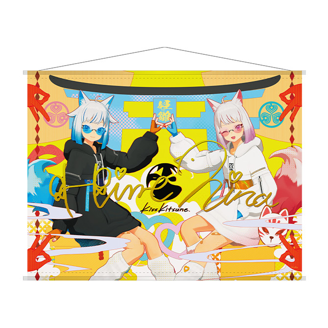 新春運だめし！ヒメヒナ缶バッジガチャ2026 - 新春運だめし