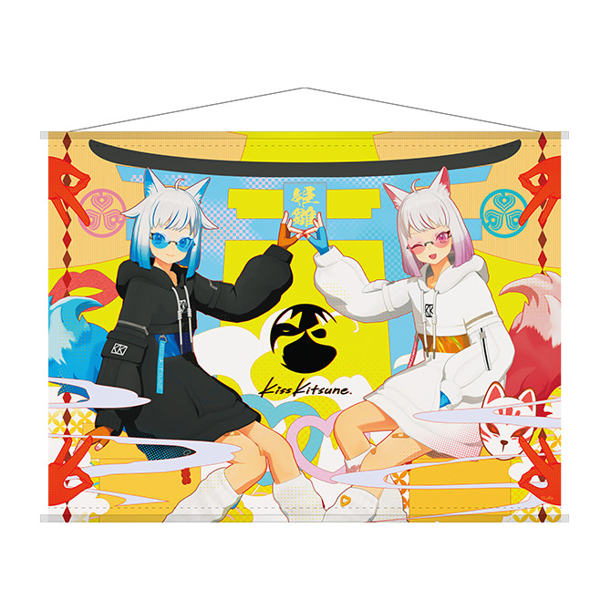 新春運だめし！ヒメヒナ缶バッジガチャ2026 - 新春運だめし