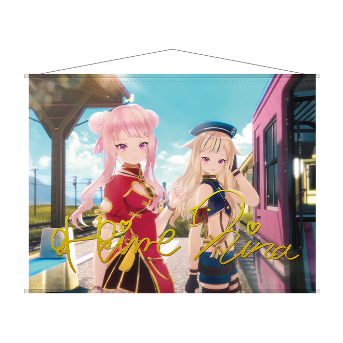 新春運だめし！ヒメヒナ缶バッジガチャ2026 - 新春運だめし