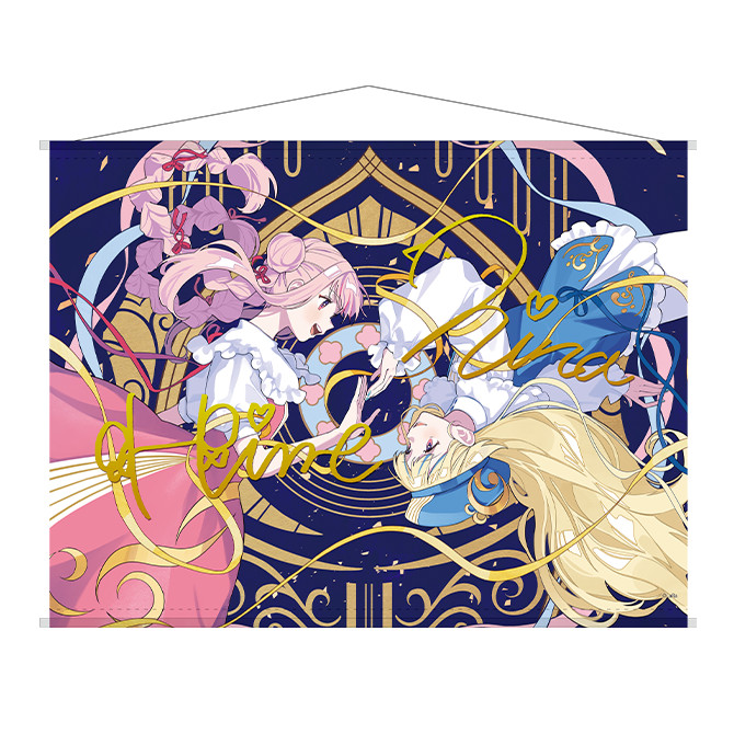 新春運だめし！ヒメヒナ缶バッジガチャ2026 - 新春運だめし