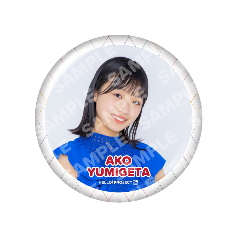 Hello! Project 25th Anniversary Cafe 来場者限定オンライン