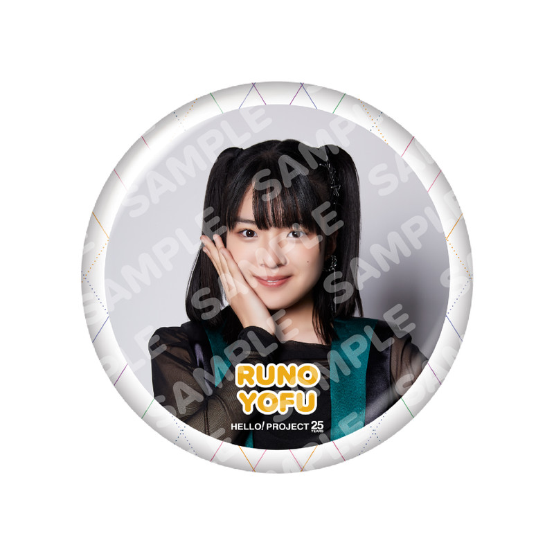 Hello! Project 25th Anniversary Cafe 来場者限定オンライン