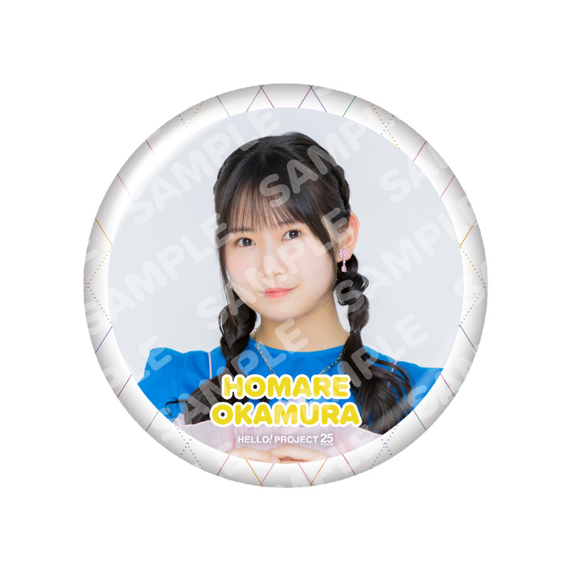 Hello! Project 25th Anniversary Cafe 来場者限定オンライン