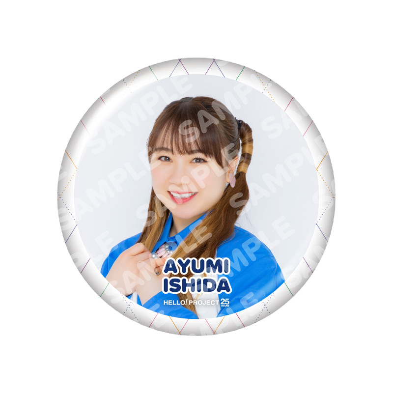 Hello! Project 25th Anniversary Cafe 来場者限定オンラインくじ