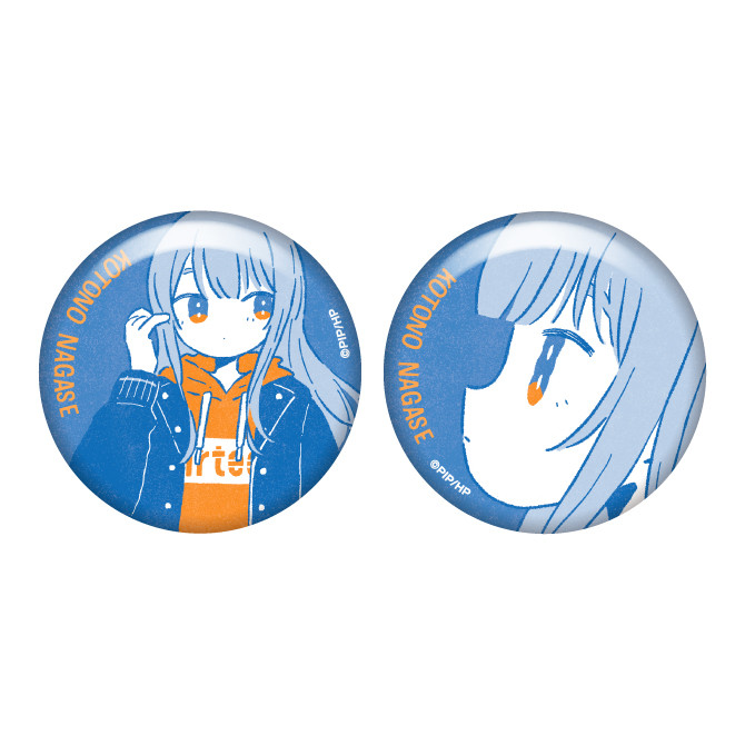 C賞 オリジナル缶バッジ2個セット(全10種)