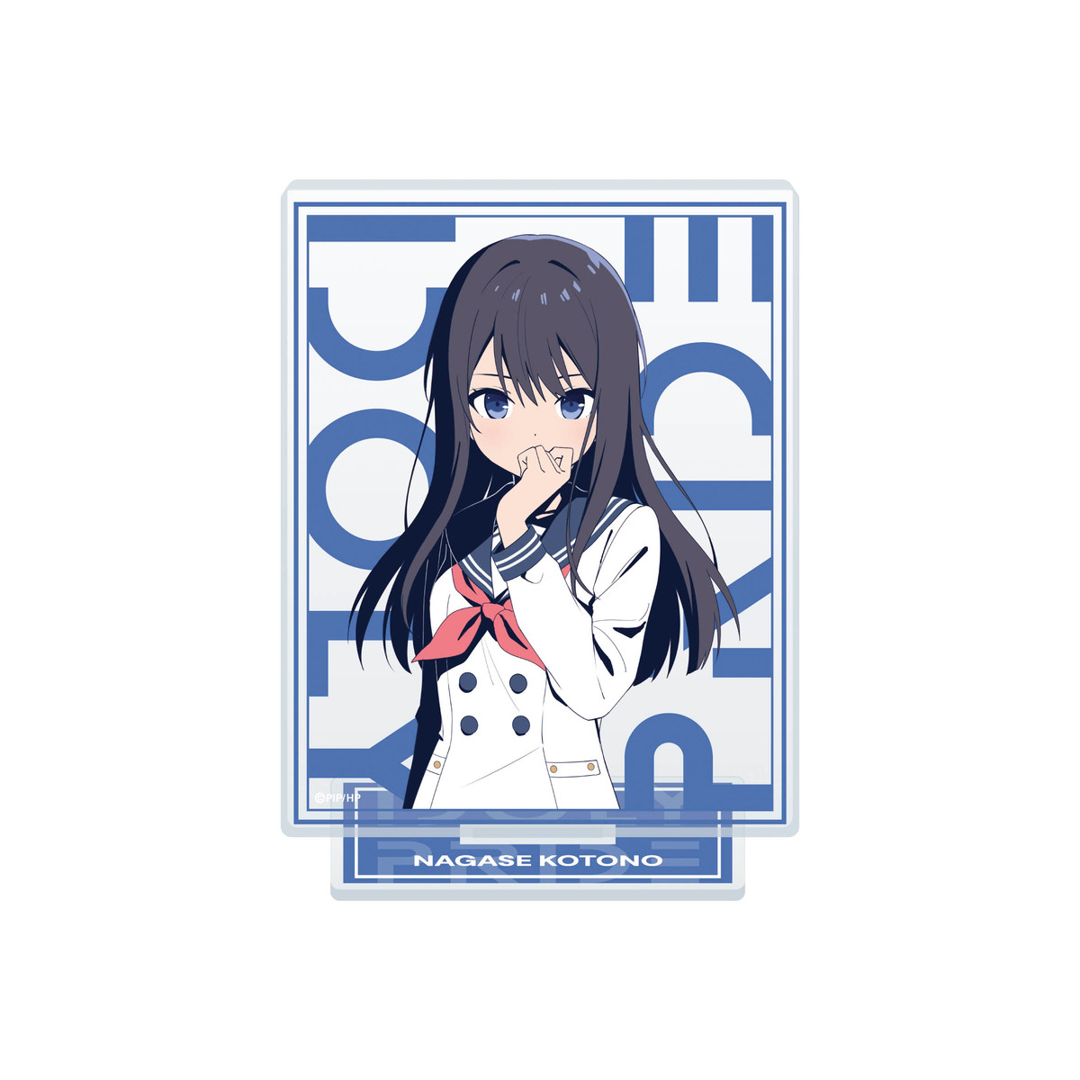 B賞 オリジナルアクリルスタンド(全10種)