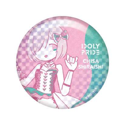 IDOLY PRIDEオンラインくじ vol2 - IDOLY PRIDEライブグッズ