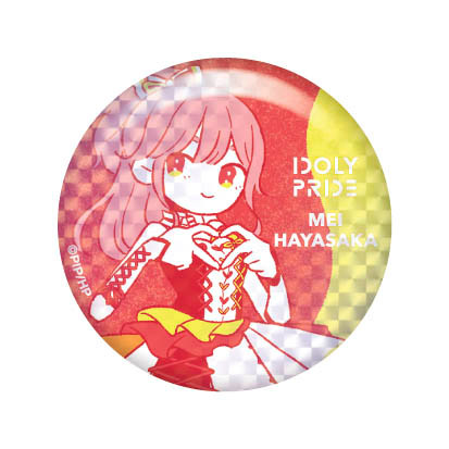IDOLY PRIDEオンラインくじ vol2 - IDOLY PRIDEライブグッズ