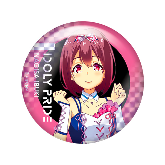 IDOLY PRIDEオンラインくじ - IDOLY PRIDEライブグッズ