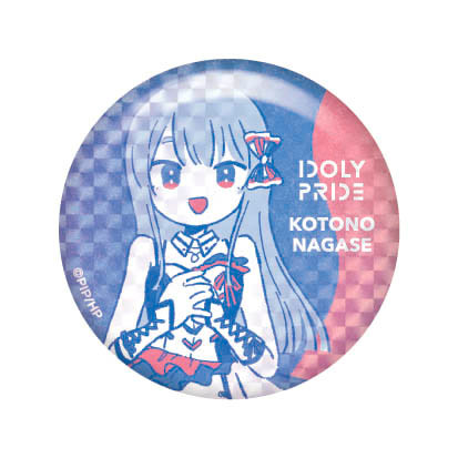 ダブルチャンス プレミアム缶バッジ