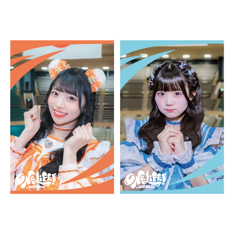空詩かれんver.】iLiFE! 武道館公演記念『ONELiFE!くじ』（受注