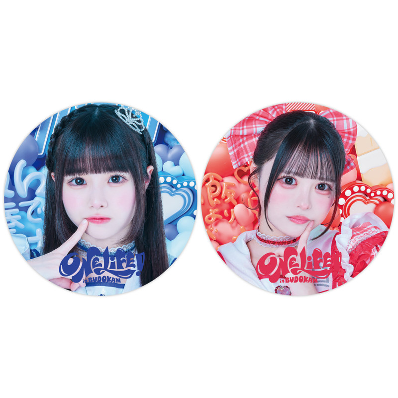 心花りりver.】iLiFE! 武道館公演記念『ONELiFE!くじ』（受注販売