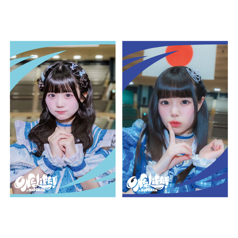 心花りりver.】iLiFE! 武道館公演記念『ONELiFE!くじ』（受注販売