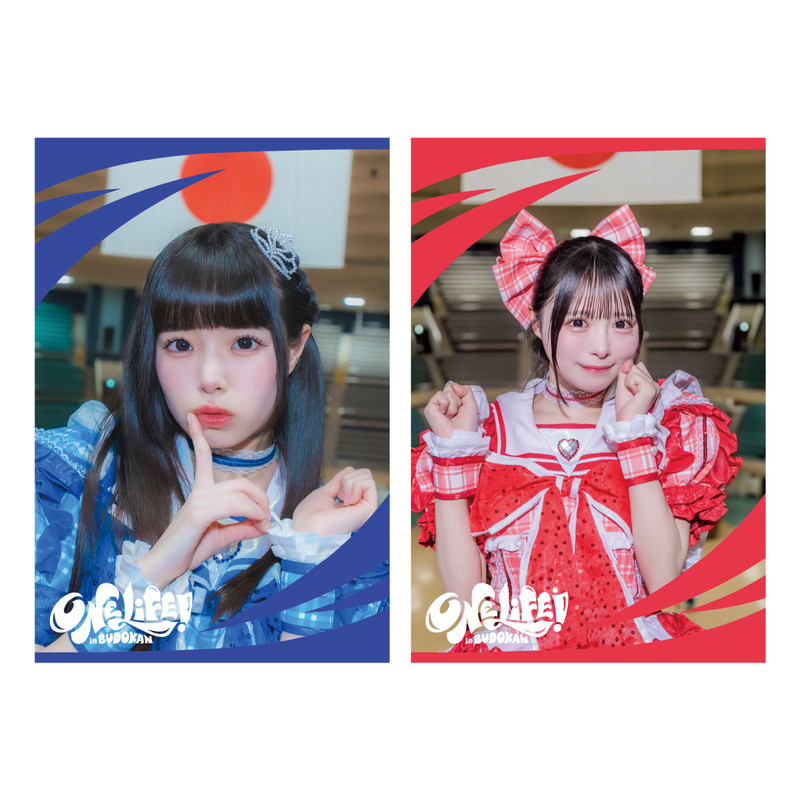 心花りりver.】iLiFE! 武道館公演記念『ONELiFE!くじ』（受注販売