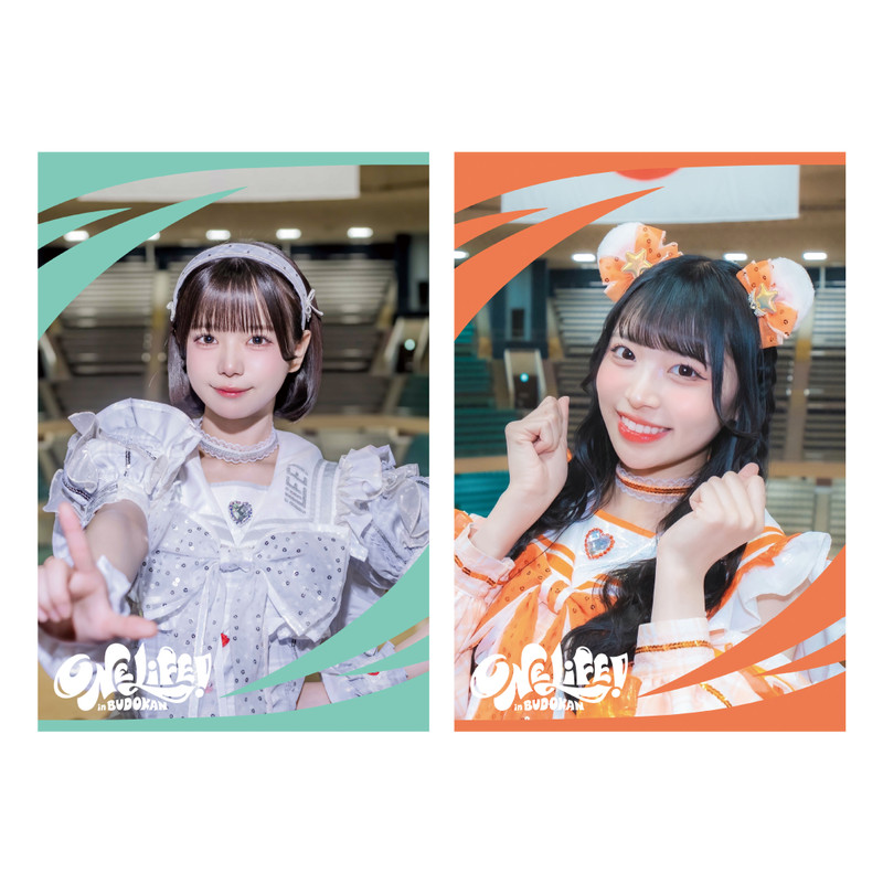 若葉のあver.】iLiFE! 武道館公演記念『ONELiFE!くじ』（受注