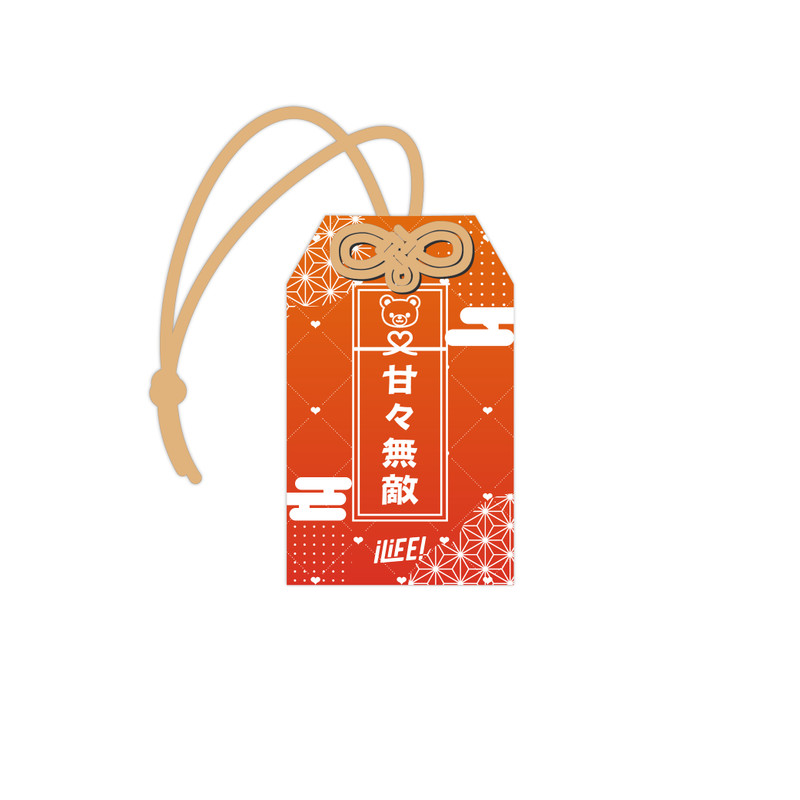 iLiFE! 武道館オンラインくじ ONELiFE! 960b247f-e7ec-469a-9f2e-