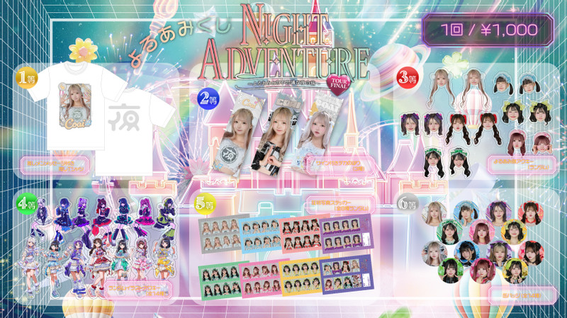 a2ee8c10-7488-41e6-a7b8-