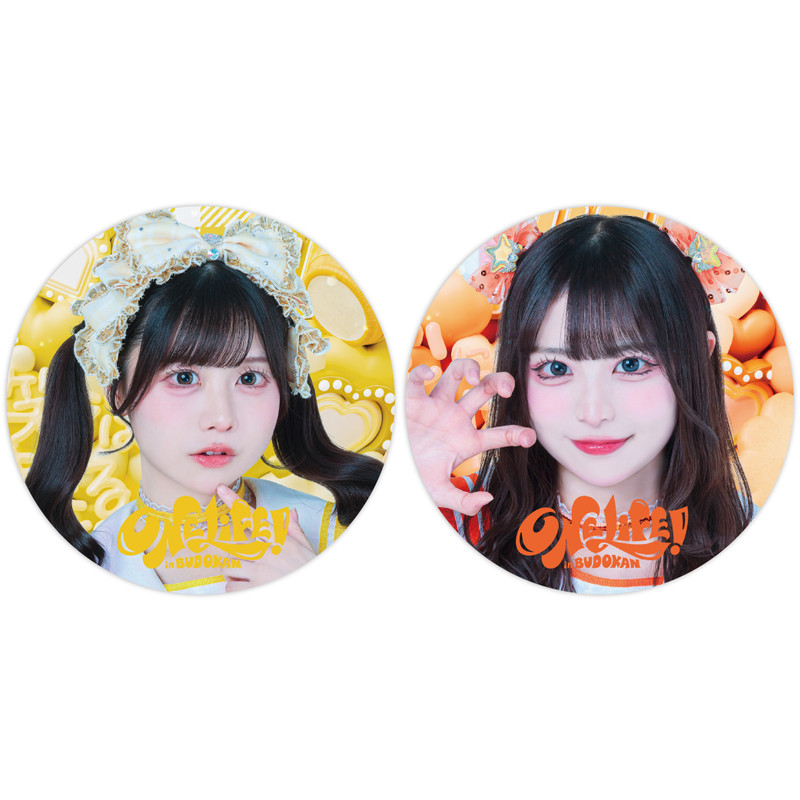 あいす iLiFE! 武道館 ガラポン A賞 iLiFE! 武道館 ガラポン D賞 TIF衣装 空詩かれん - メルカリ