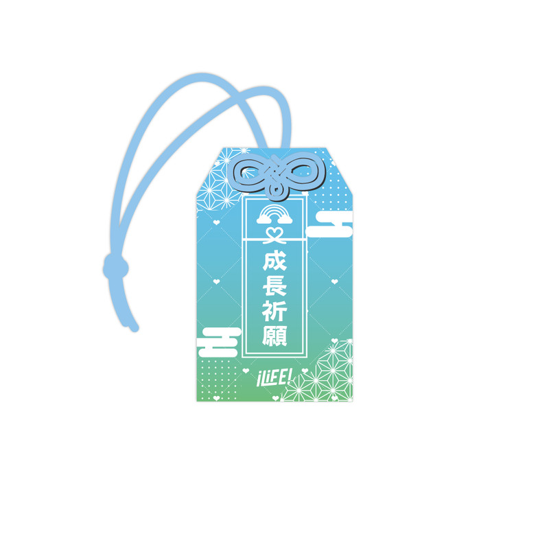 空詩かれんver.】iLiFE! 武道館公演記念『ONELiFE!くじ』（受注