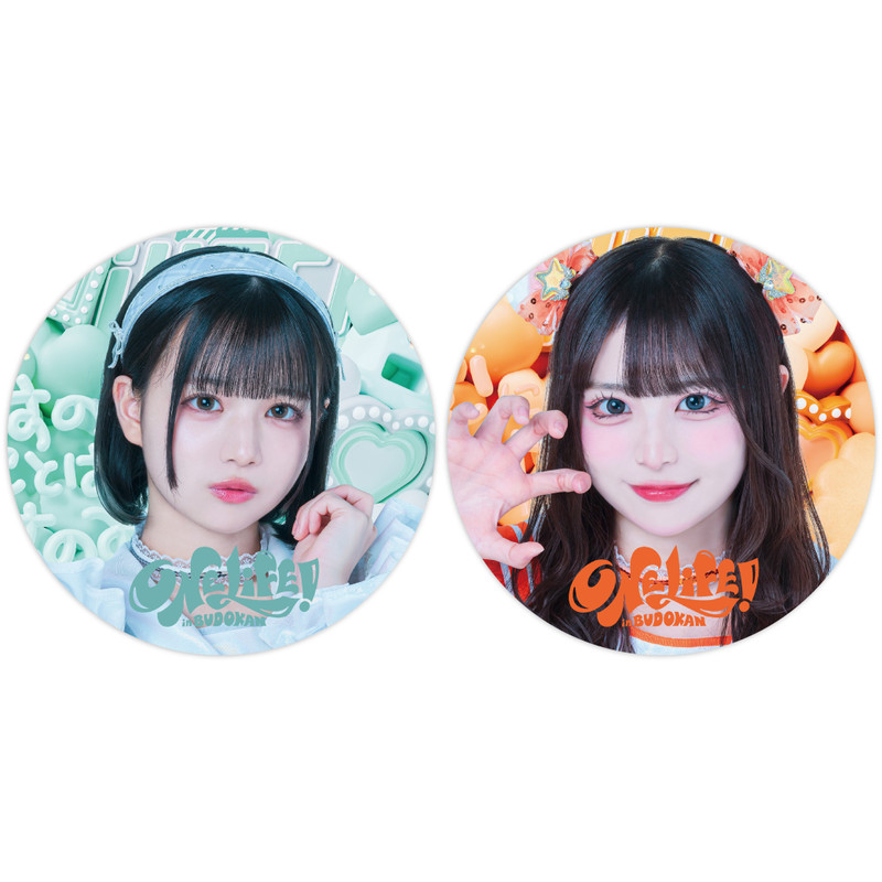 iLiFE! 虹羽みに ONELiFE! くじ セット iLiFE! 虹羽みに ONELiFE! くじ セット