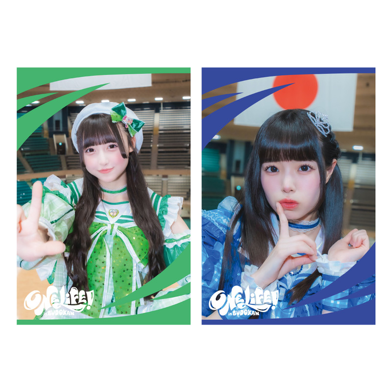 iLife! 武道館 ONELiFE! くじ あいす iLiFE!【あいらいふ】 on X: 