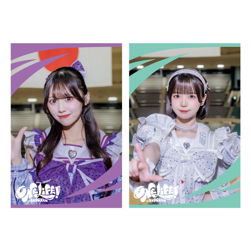 若葉のあver.】iLiFE! 武道館公演記念『ONELiFE!くじ』（受注販売