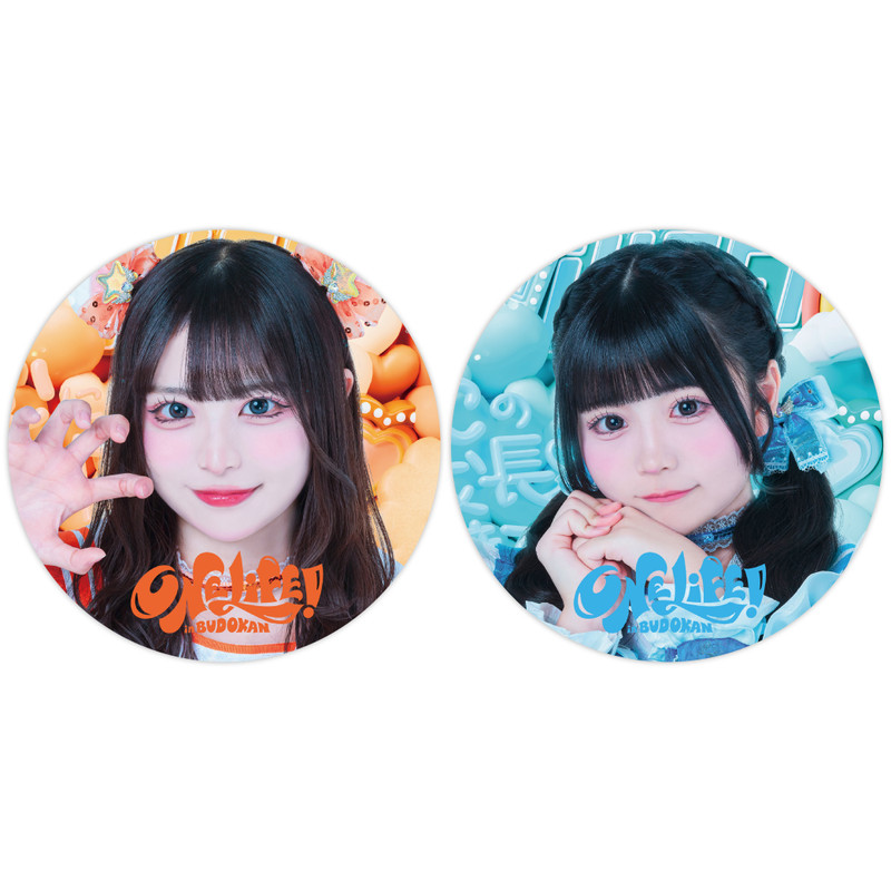 若葉のあver.】iLiFE! 武道館公演記念『ONELiFE!くじ』（受注販売