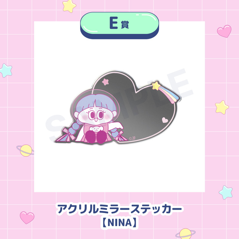 NiziU NiziUniverse ハッピードロー ラントレ くじ ミイヒ NiziU Official Website