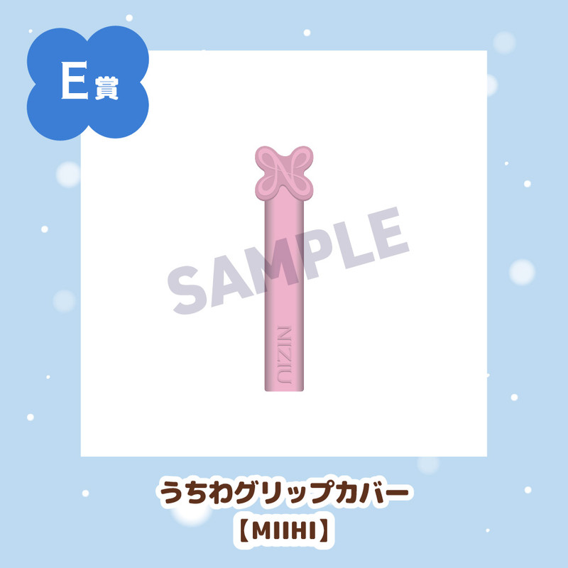 925d66d5-912d-4b32-b655-