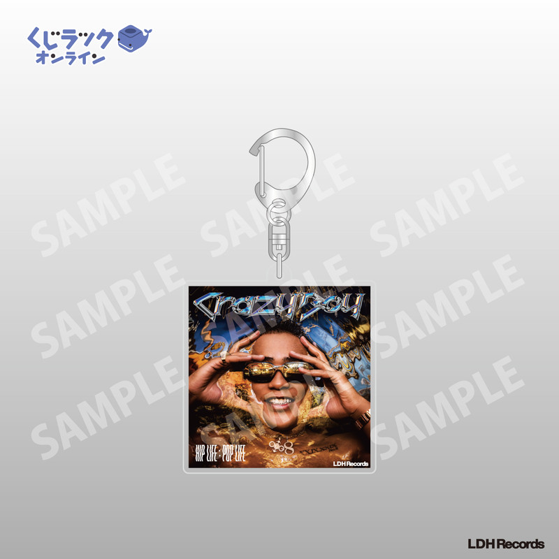 くじラックオンライン限定 『CB（ELLY）』 - くじラック