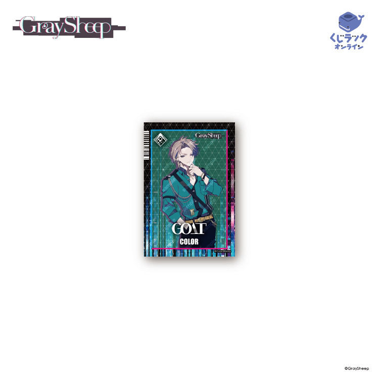 Gray Sheep グレシプ COLOR カラー まとめ売り 商品検索 | LOVE&ART SHOP