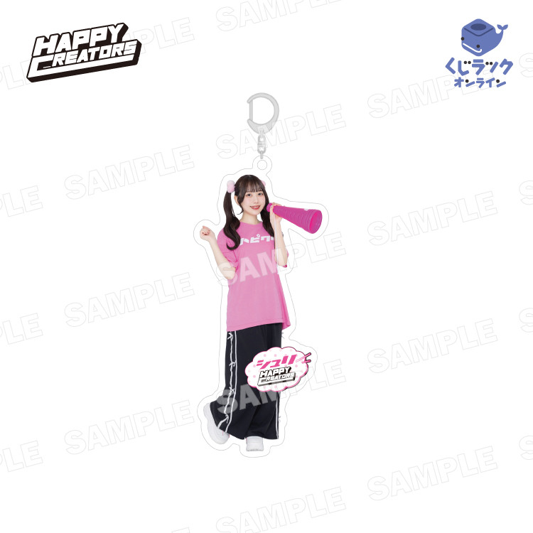 新ありな オンラインくじ アクリルコースター 中古】【未開封】Luxie アクリルフィギュア＆アクリル製ロック