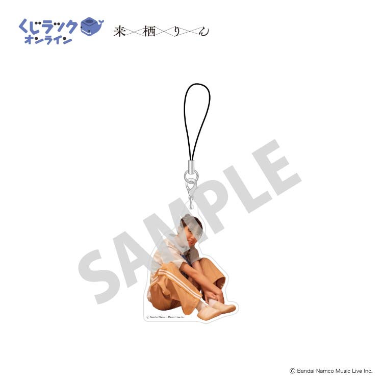 来栖りん くじラックオンライン セット くじラック オンライン限定『来栖りん』 - くじラックオンライン