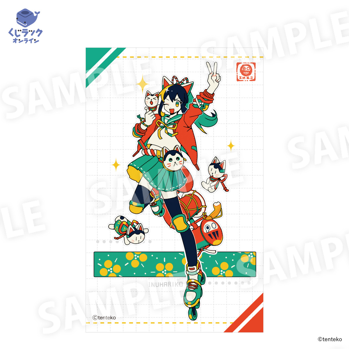 E賞 フォトカード(複製サイン入り)(全5種)