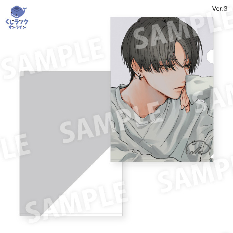 くじラックオンライン限定 『NLLE』(第2弾) - くじラックオンライン